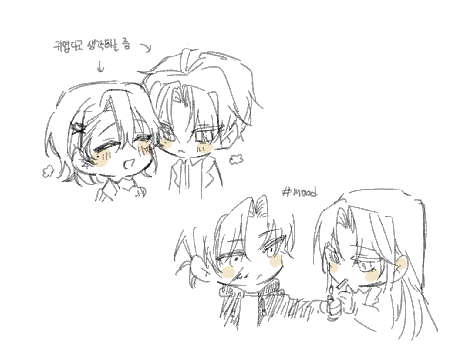 첨부 이미지 2
