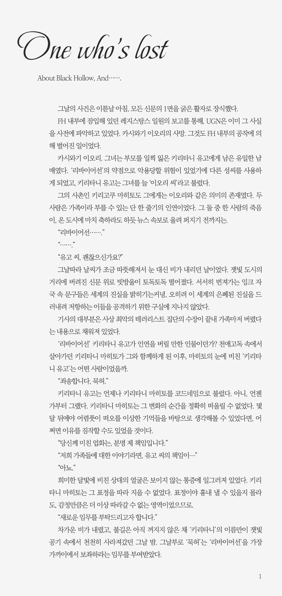 첨부 이미지 1